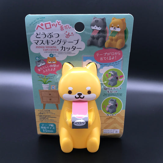 Shiba Inu Washi Tape Cutter